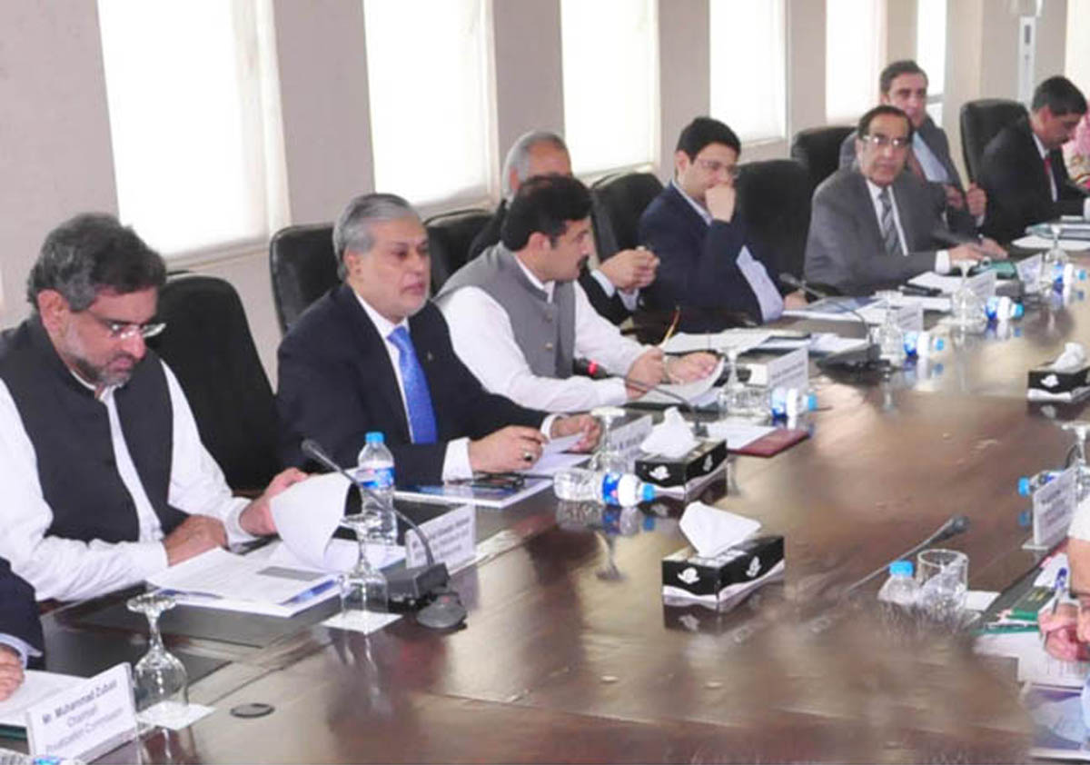 the cabinet committee on privatisation meets to discuss sale of ubl photo pid