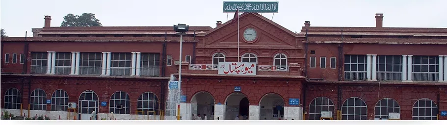 the project had been started on april 6 2006 during former chief minister chaudhry pervaiz elahi s tenure photo mayohospital gop pk the project had been started on april 6 2006 during former chief minister chaudhry pervaiz elahi s tenure photo mayohospital gop pk