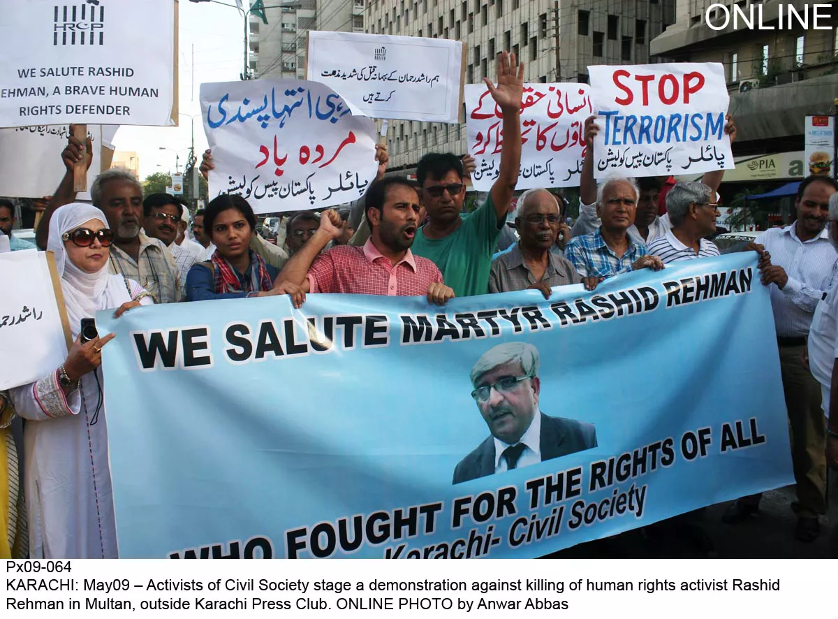 a cleric who described rehman as a martyr at the soyem has received a call telling him to retract his words or face dire consequences photo online a cleric who described rehman as a martyr at the soyem has received a call telling him to retract his words or face dire consequences photo online