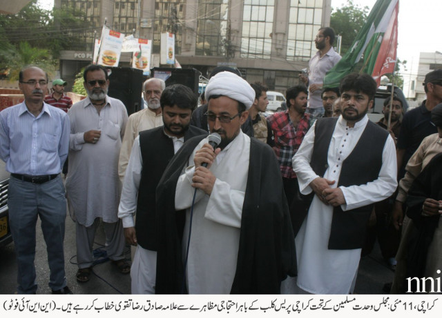 allama taqvi claimed that 039 foreign powers 039 have installed the pml n to misrule the country photo nni allama taqvi claimed that 039 foreign powers 039 have installed the pml n to misrule the country photo nni