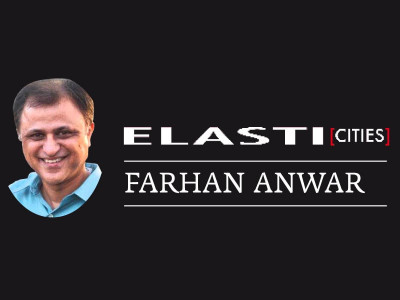 making karachi s governance more transparent