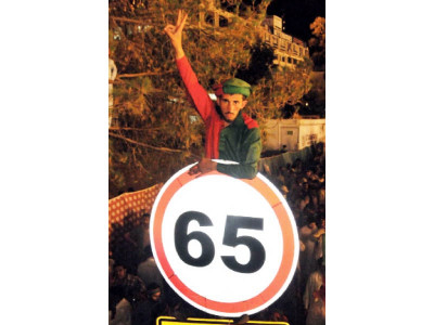 one year later both twins get their rallies