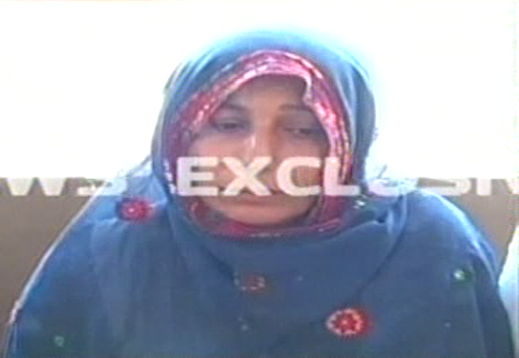express news screengrab of mother of the late suleman lashari