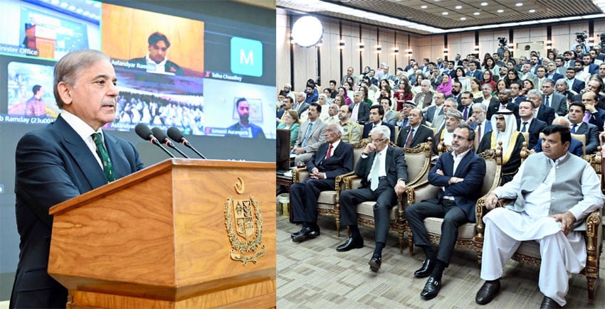 pm shehbaz sharif at the groundbreaking ceremony of ramday university in islamabad on november 7 2024 photo radio pakistan