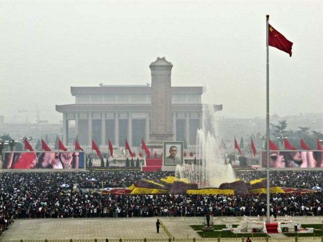 in this file photo thousands of visitors gather on a crowded tiananmen square to admire the national day decorations in beijing on october 2 2010 photo afp in this file photo thousands of visitors gather on a crowded tiananmen square to admire the national day decorations in beijing on october 2 2010 photo afp