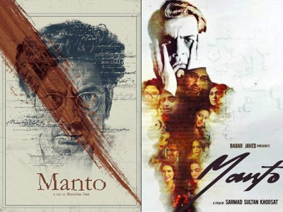 nandita das does justice to the iconoclastic manto in a way sarmad khoosat could not nandita das does justice to the iconoclastic manto in a way sarmad khoosat could not