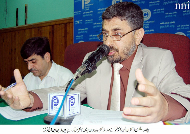 dr saeedur rahman said the health department is working blindly in the absence of a health policy which is why the health care system of the province is not improving photo nni dr saeedur rahman said the health department is working blindly in the absence of a health policy which is why the health care system of the province is not improving photo nni