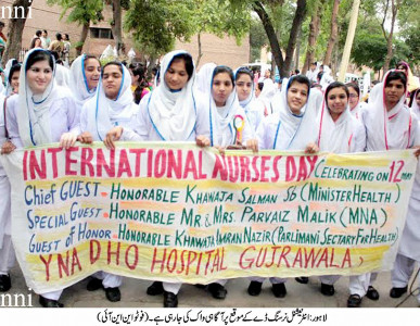 healthcare reforms 1 500 seats for nurses on the cards