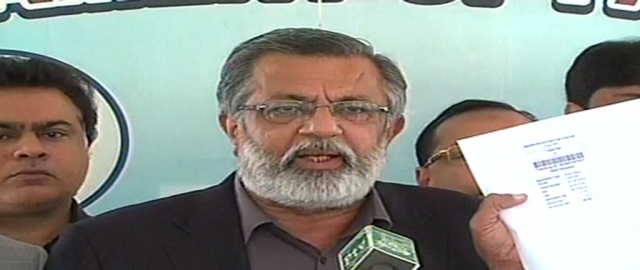 express news screengrab of mqm mna abdul rashid godil speaking to the media in islamabad express news screengrab of mqm mna abdul rashid godil speaking to the media in islamabad