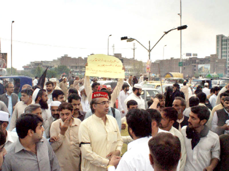 anp activists protested at firdous to condemn the killing of their leader photo ppi