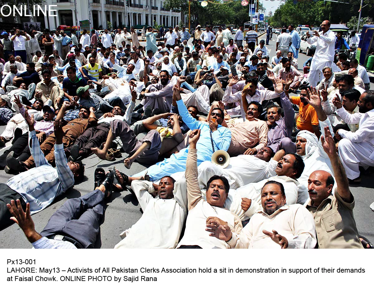 protestors said the area which houses around 150 industrial units contributed rs800 million to the national economy photo online protestors said the area which houses around 150 industrial units contributed rs800 million to the national economy photo online