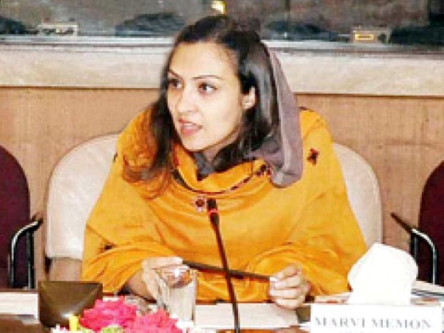 the meeting was chaired by mna marvi memon that discussed the issue of preservation of national culture and heritage the meeting was chaired by mna marvi memon that discussed the issue of preservation of national culture and heritage