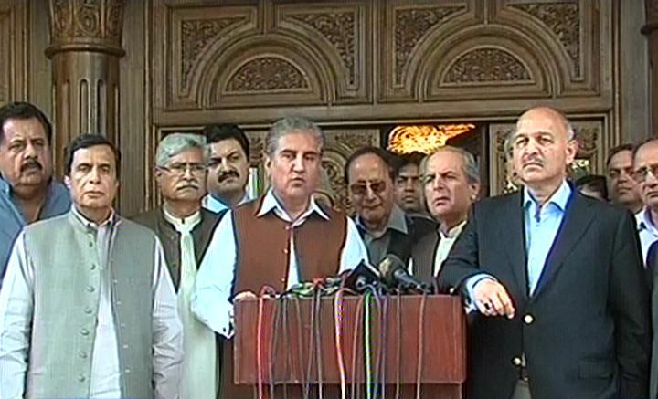 express news screengrab of the press conference of pti and pml q members on wednesday afternoon in islamabad