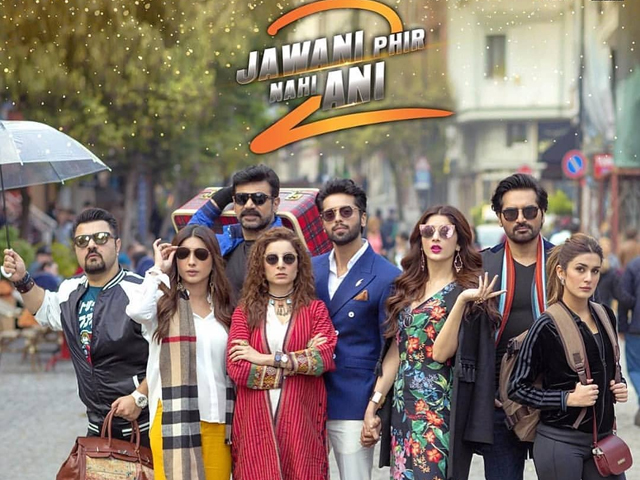 Jawani Phir Nahi Ani 2 is one of the finest comedies to come out of the ...