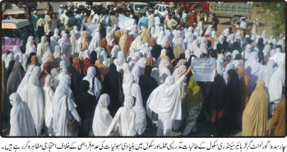 missing teachers schoolgirls take to the streets for education