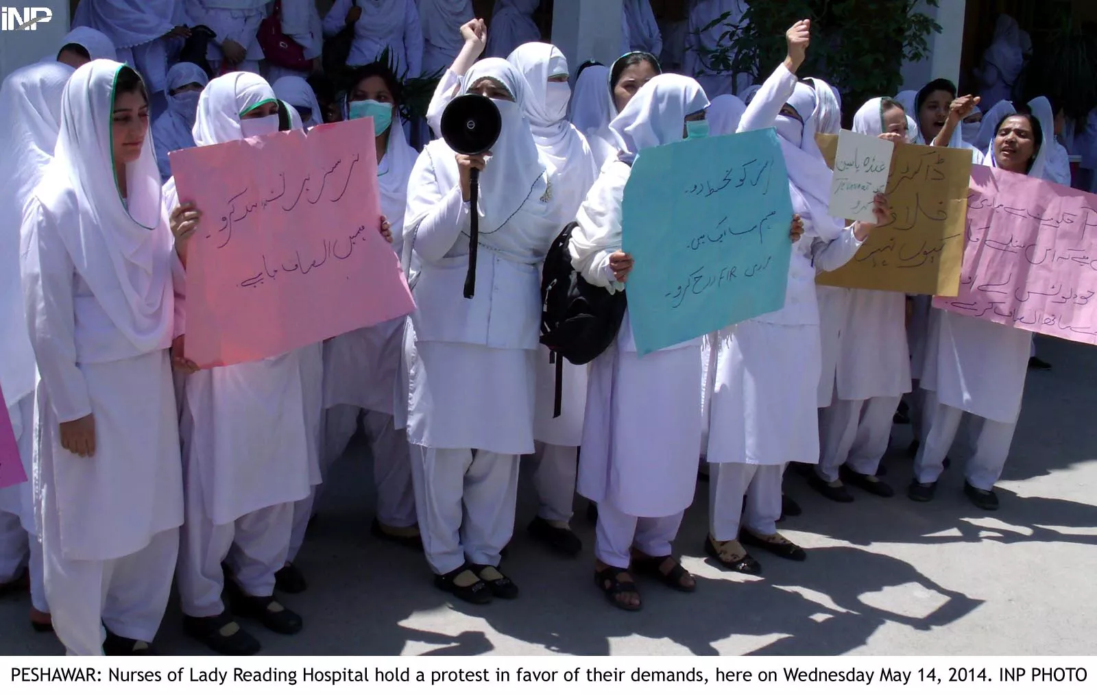 nurses of lady reading hospital hold a protest in favor of their demands photo inp nurses of lady reading hospital hold a protest in favor of their demands photo inp