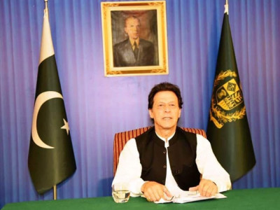 the diaspora of naya pakistan the time is ripe for us to pay back to the motherland what is due the diaspora of naya pakistan the time is ripe for us to pay back to the motherland what is due