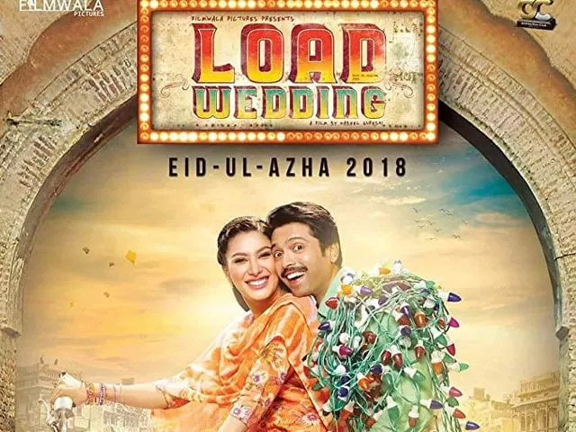 there are many scenes in load wedding that do not make much sense and feel forced photo imdb there are many scenes in load wedding that do not make much sense and feel forced photo imdb