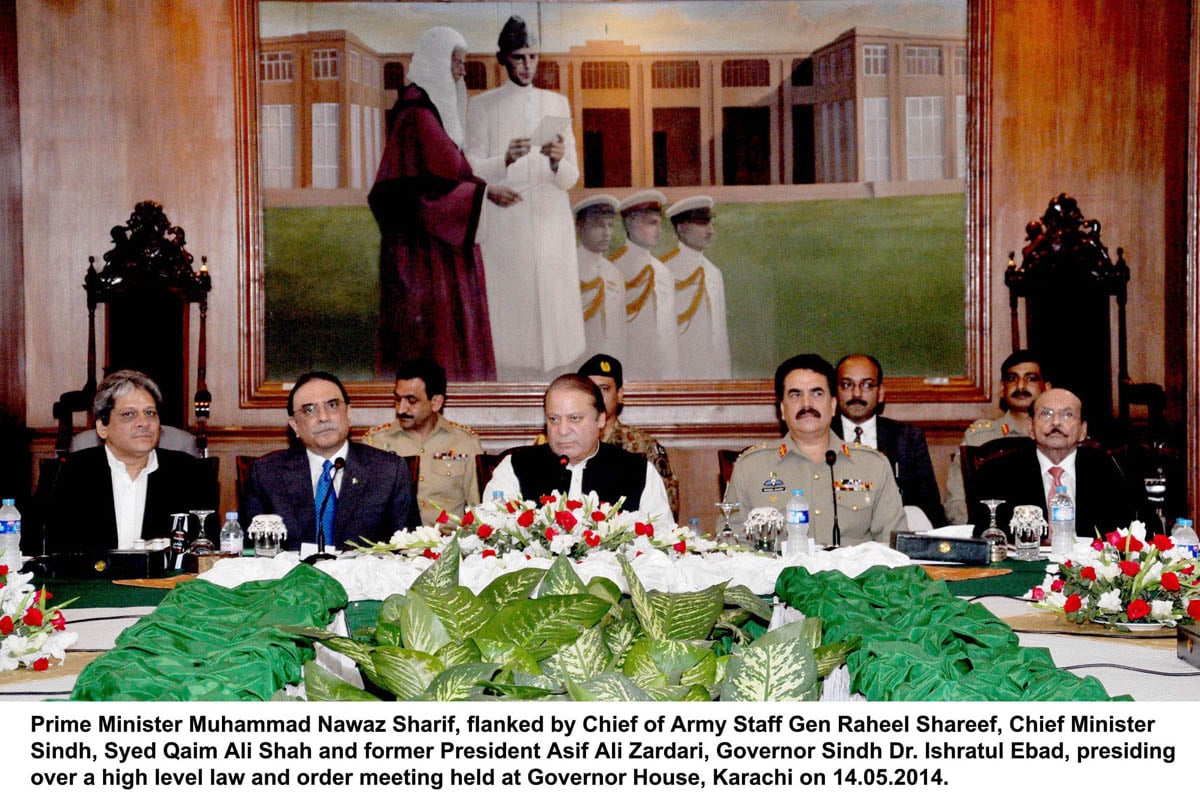 to see former president asif ali zardari and prime minister nawaz sharif the leaders of two opposing political forces sit together along with the top military and intelligence brass serves to inspire a sense of confidence photo pid