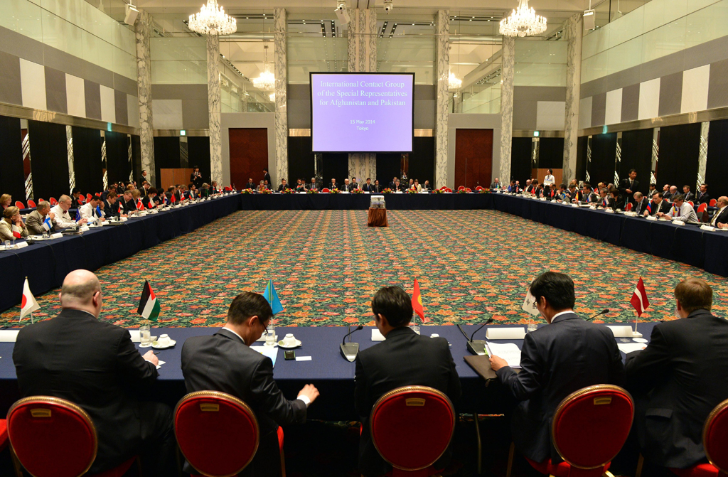 opening session of the meeting of the international contact group icg on afghanistan and pakistan is held in tokyo on may 15 2014 photo afp