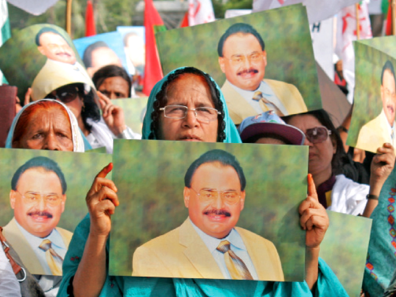 hundreds of mqm workers and leaders held a protest demonstration outside the nadra office on karsaz road on friday they want to issue an nicop issued to the party chief altaf hussain photo athar khan express