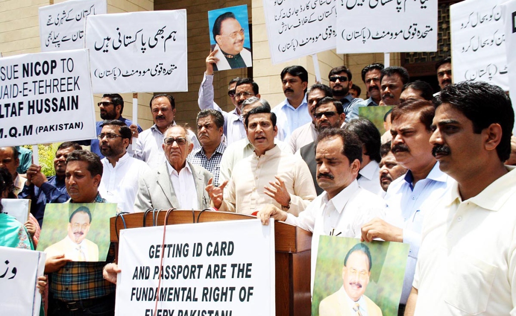 mqm leader faisal subzwari addressing protestors during a demonstration to demand issuance of nicop to mqm chief altaf hussain photo online