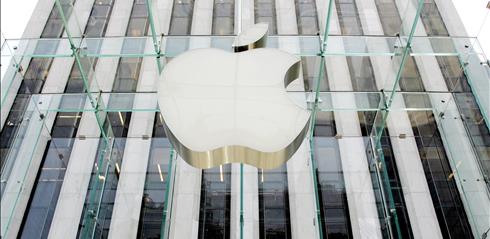 the apple logo at a company store in new york photo afp