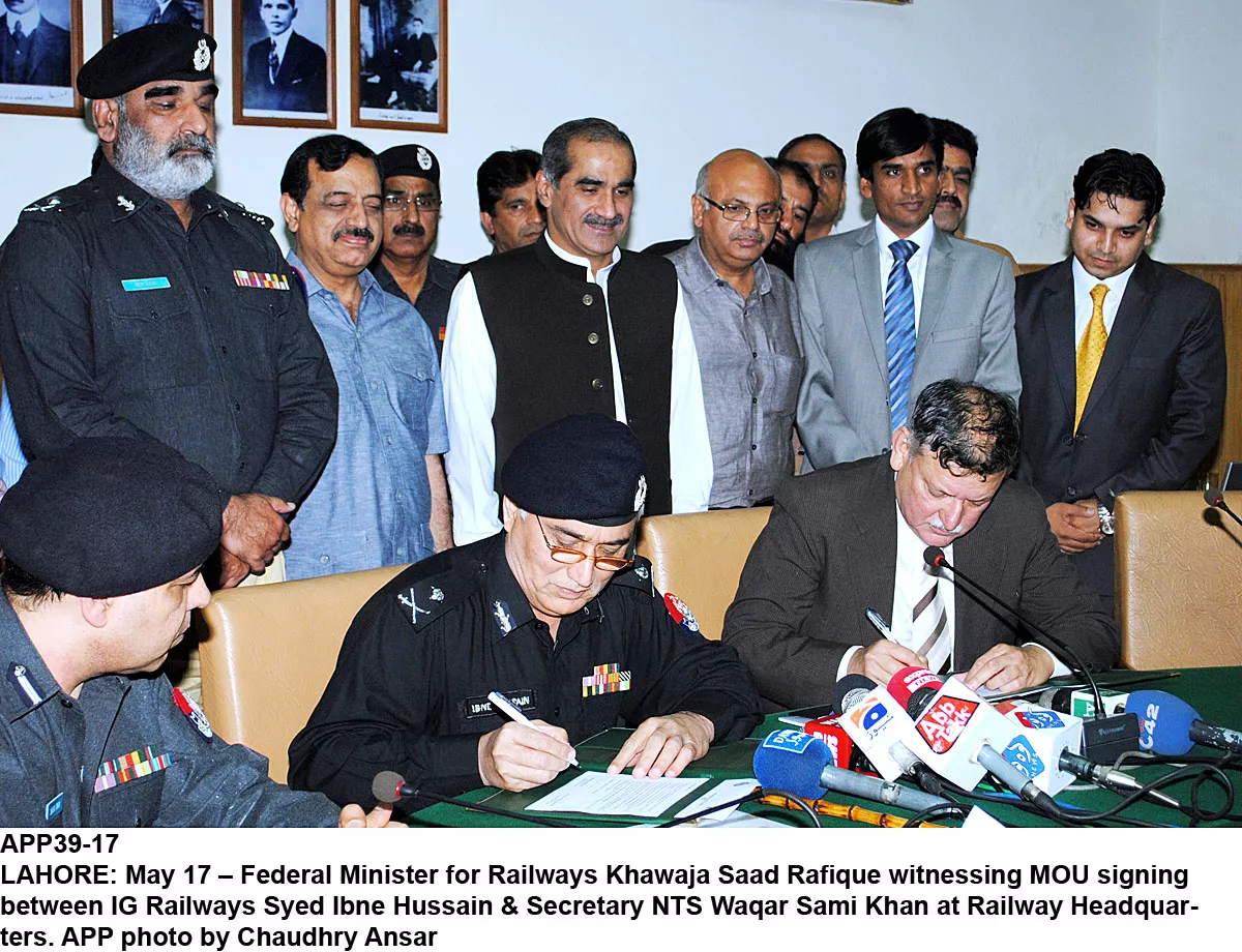 in the past recruitments in railways were made on political grounds but this time we will ensure transparency and merit in employment rafique said photo app in the past recruitments in railways were made on political grounds but this time we will ensure transparency and merit in employment rafique said photo app