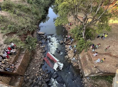 71 killed in ethiopia road accident 71 killed in ethiopia road accident