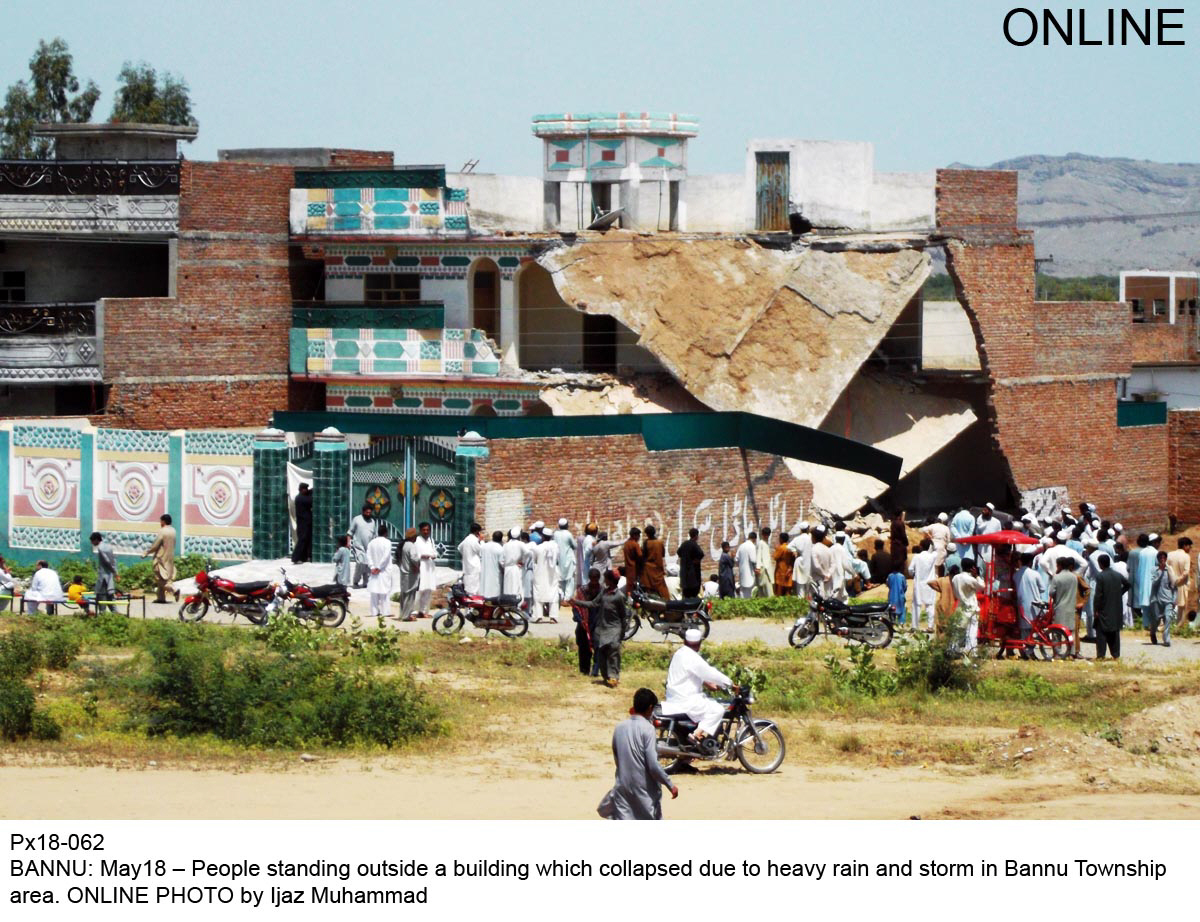 the roof a house in bannu also caved in on sunday because of heavy rainfall photo online