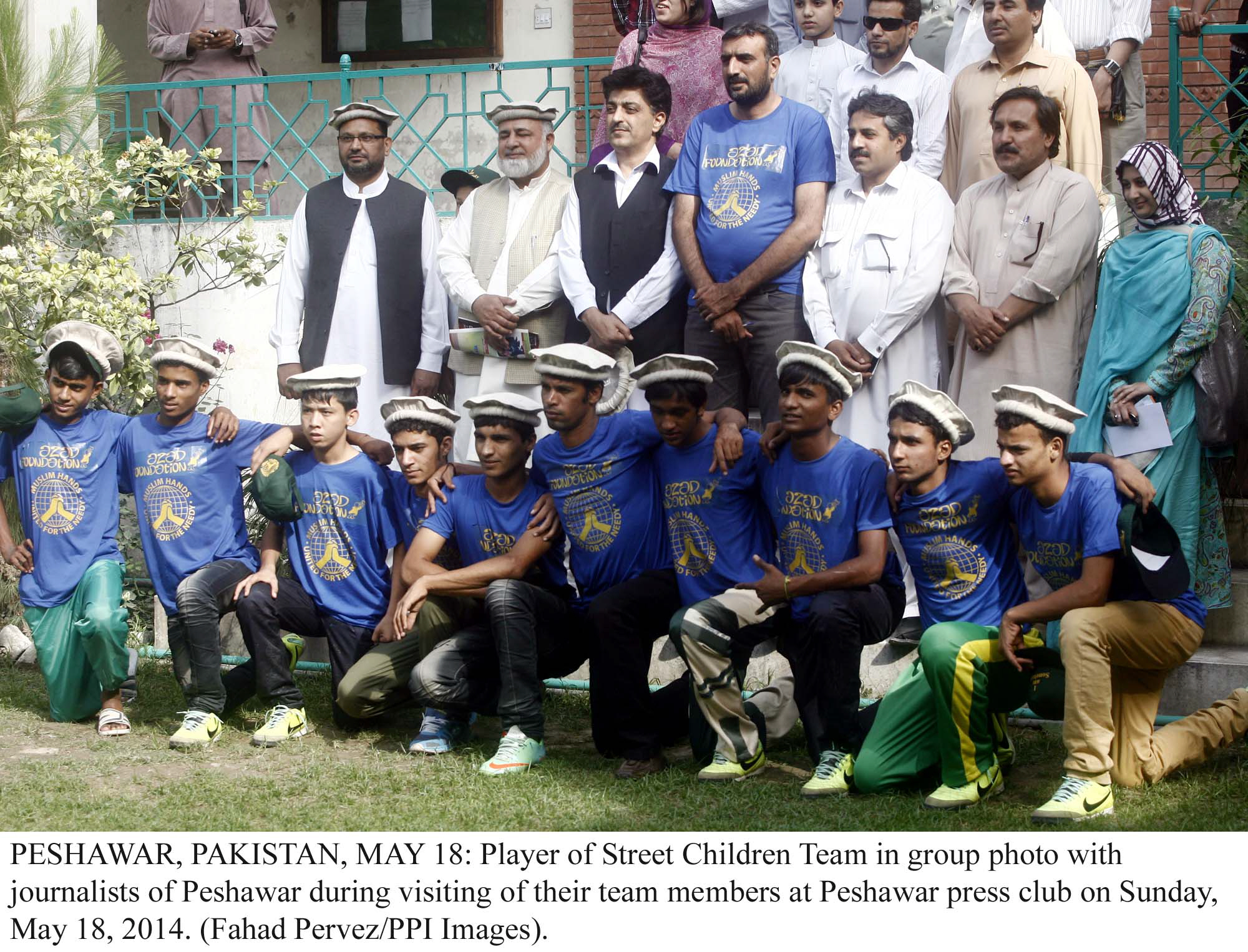 players of street children team are on a country tour to motivate youngsters photo ppi