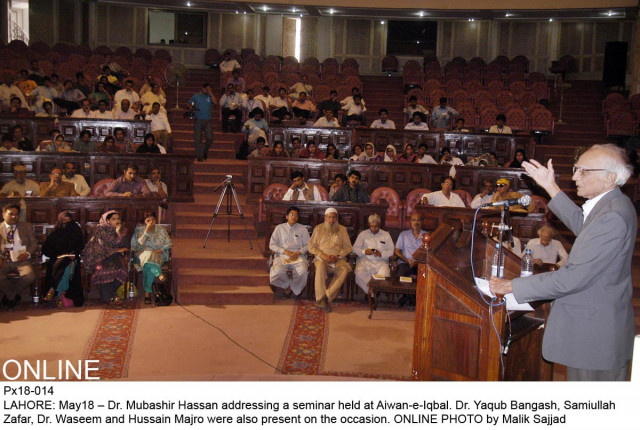 the dilemma of our intellectual discourse is that our experts don t support content with substantiated facts and evidence yaqoob bangash professor at forman christian college s history department said photo online the dilemma of our intellectual discourse is that our experts don t support content with substantiated facts and evidence yaqoob bangash professor at forman christian college s history department said photo online