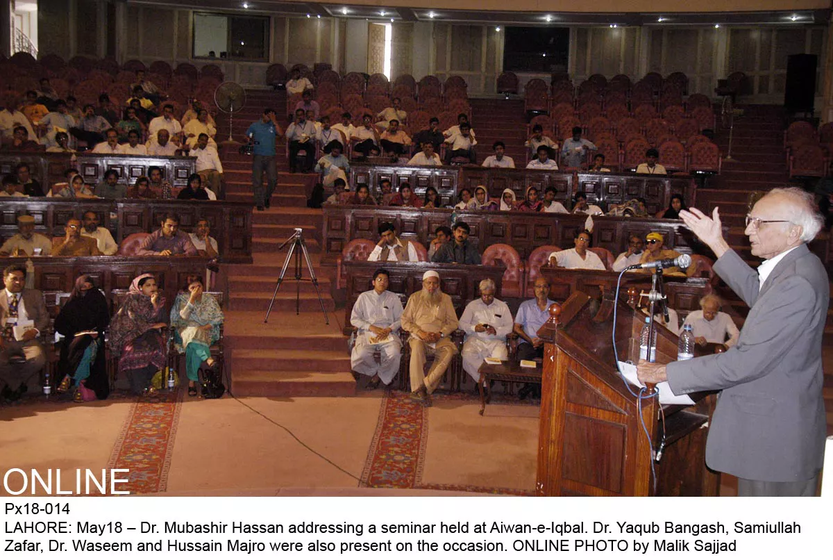 the dilemma of our intellectual discourse is that our experts don t support content with substantiated facts and evidence yaqoob bangash professor at forman christian college s history department said photo online the dilemma of our intellectual discourse is that our experts don t support content with substantiated facts and evidence yaqoob bangash professor at forman christian college s history department said photo online