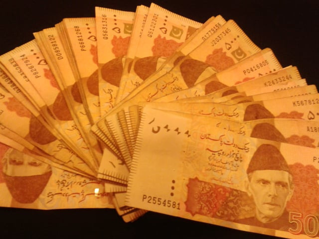 ecp claims that it owes money to nadra and ghq photo file ecp claims that it owes money to nadra and ghq photo file