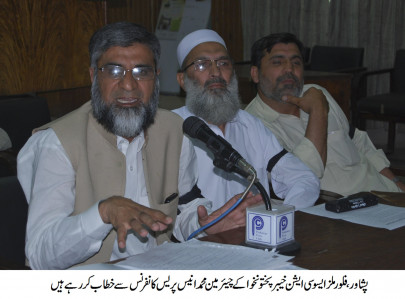 threatened livelihood mill association threatens to block punjab s flour exports