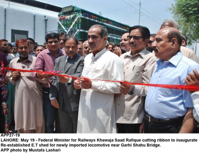 latest equipment 14 locomotives join pakistan railways latest equipment 14 locomotives join pakistan railways