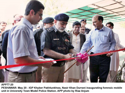 a job well done igp awards police officials