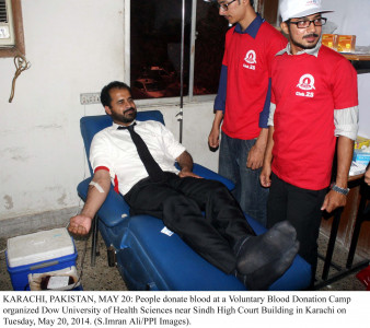 quality services duhs inaugurates blood donation camp