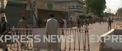 blast near rangers headquarters injures 8 in karachi blast near rangers headquarters injures 8 in karachi