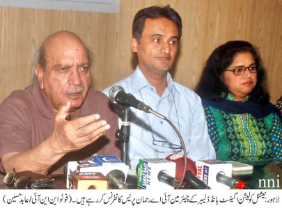 forced labour govt failed to implement its own laws forced labour govt failed to implement its own laws