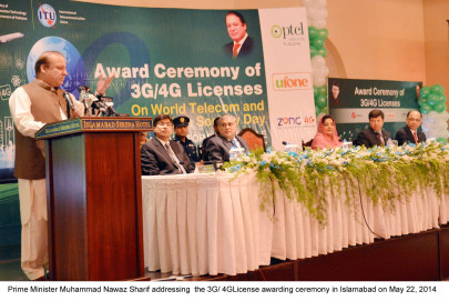 3g 4g service rs260b tax will be collected in treasury every year says nawaz
