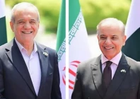 shehbaz pezeshkian vow regional peace