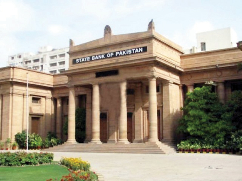 sbp reserves fall 123m to 20b