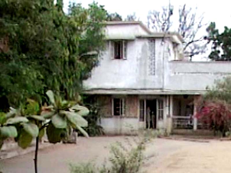 the building of the anti terrorism court photo express file