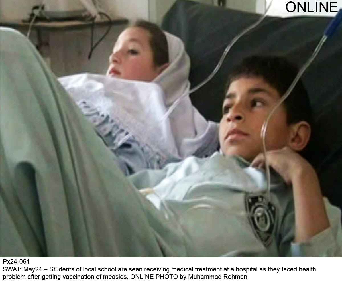 students receiving medical treatment in hospital photo online