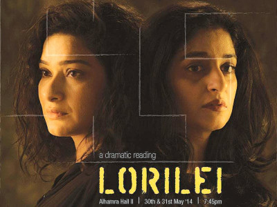 nadia jamil and sania saeed team up after 15 years nadia jamil and sania saeed team up after 15 years