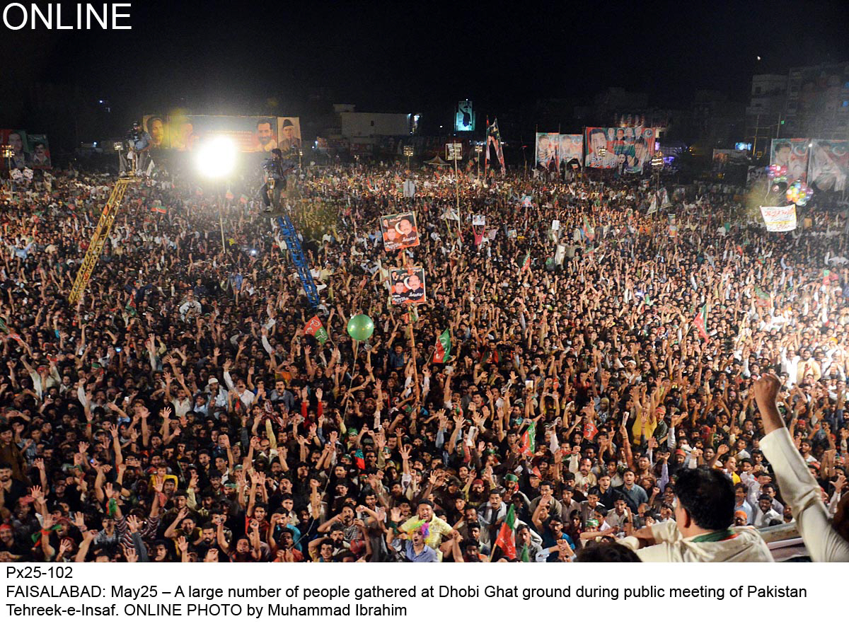 pti officials claimed they expected a crowd of over 50 000 at the dhobi ghat rally photo online