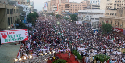 mqm rally party demands answers from british pm about harassment of altaf hussain