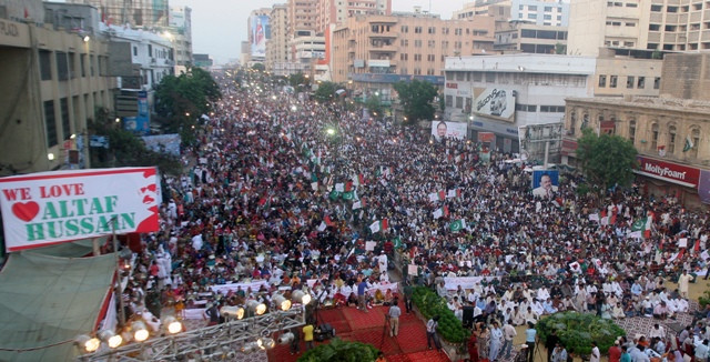 hundreds gathered at the mqm rally in karachi on sunday may 26 photo athar khan express hundreds gathered at the mqm rally in karachi on sunday may 26 photo athar khan express