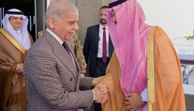 prime minister shehbaz sharif is received by makkah deputy governor prince saud bin mashaal bin abdulaziz at the royal terminal of jeddah international airport on thursday pid